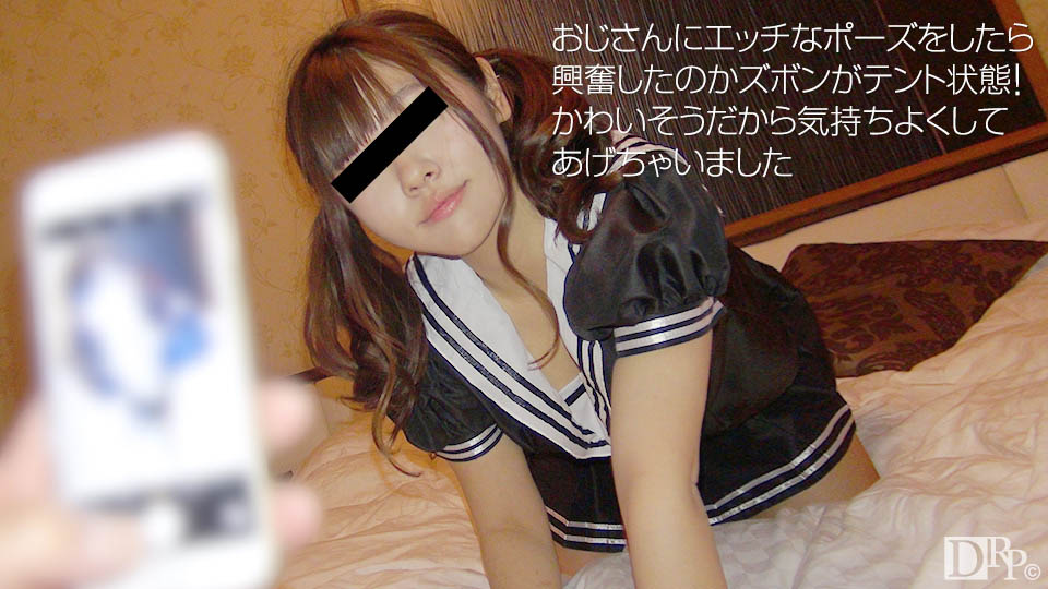 mu _:\  水木りりか海报