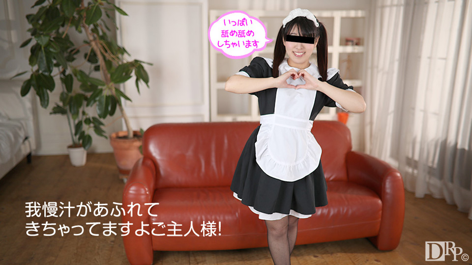 mu _ 中村ひかる海报
