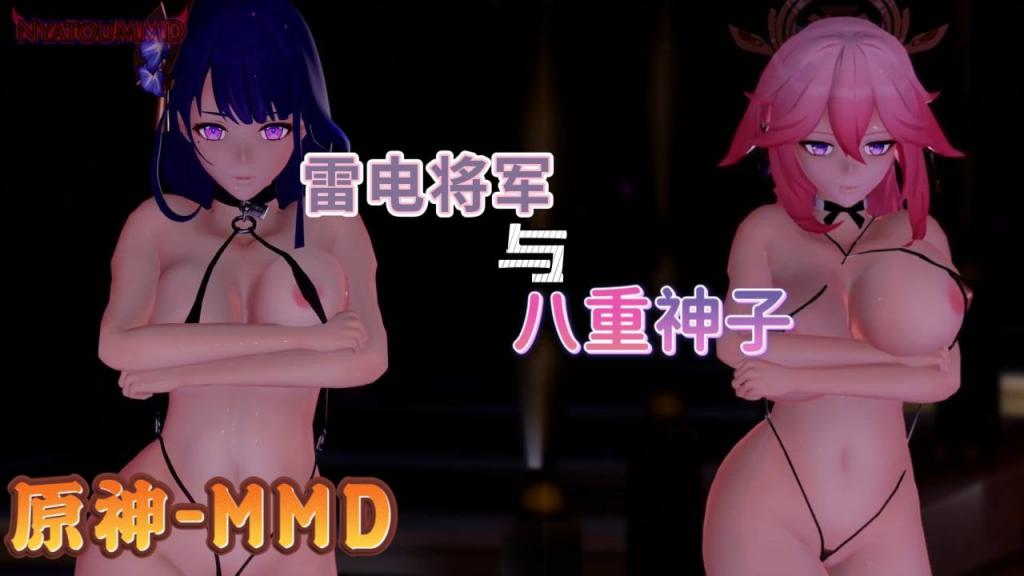 [雷电将\@ 军x -八重神子] !雷神巨乳沦陷！狐仙骚-,(=穴被狂干到失禁海报
